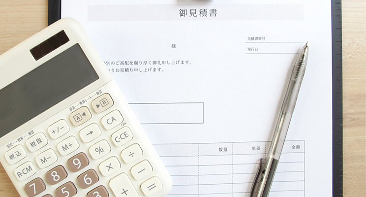 ご利用の流れ　step4正式お見積の提示