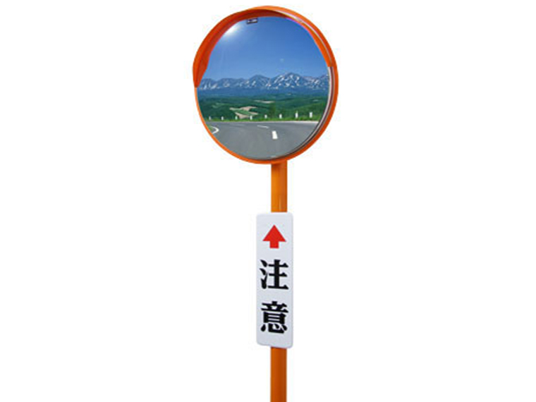 カーブミラー1