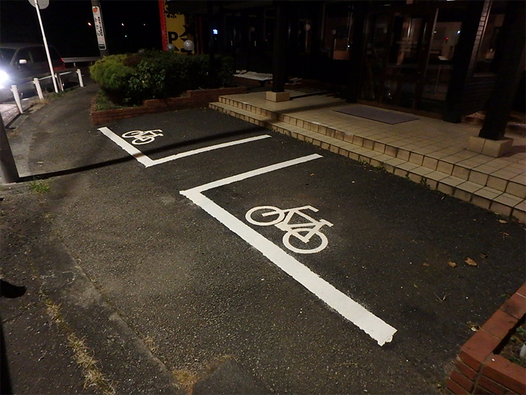 白線ライン引き直し+文字施工 神奈川県1