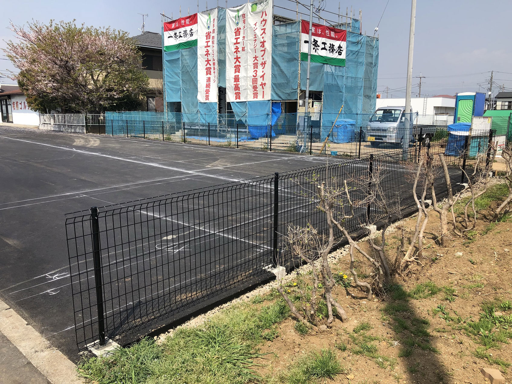 白線ライン施工+マーク施工＋パーキングブロック設置 神奈川県6